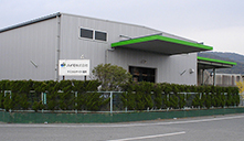 Fukuoka Plant