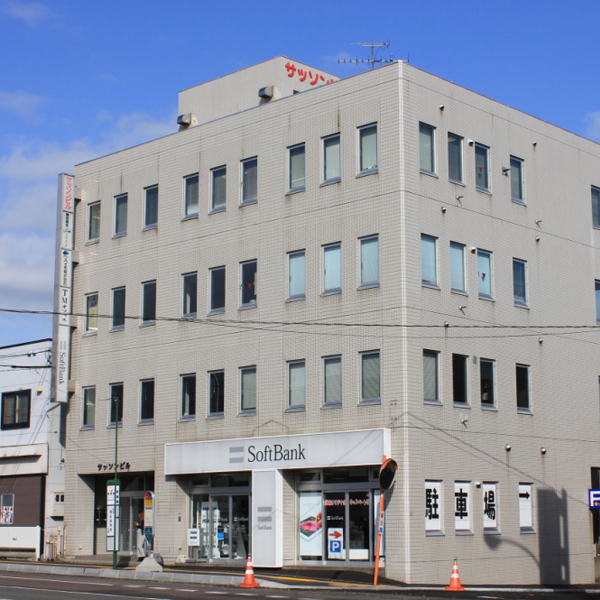 Sapporo Sales Office